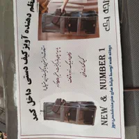کیف