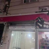 سایه بان 3 متری