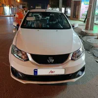 ساینا GX دوگانه شرکتی 85 گانه