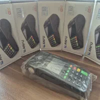 کارتخوان AF70