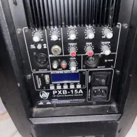 باند اکتیو 15 اینچ HB PXB-15A سالم و پرقدرت