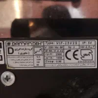 هوا کش بی صدا