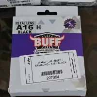 گوشی a 16 زیر قیمت بازار|موبایل|کاشان, مفتح|دیوار