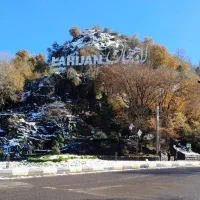 زمین ۳۶۵ متری سند تک برگ نزدیک اتوبان لیالستان|فروش زمین و ملک کلنگی|لاهیجان, لیالستان|دیوار