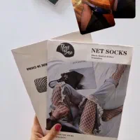 لباس زیر|لباس|سنندج, |دیوار