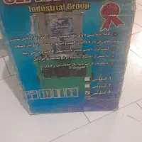 سبزی خردکن سپیده نو ۳کیلوئی