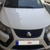 کوییک درحدصفر