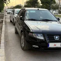 سمندسورن پلاس ۱۴۰۴