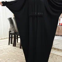 عبا|لباس|بم, |دیوار