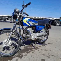 موتور مدل ۸۷تمیز