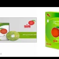 نرم افزار هلو/حسابداری/آموزش