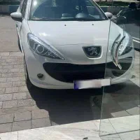 ۲۰۷ مدل ۱۴۰۳