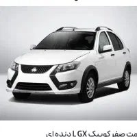 کوییک۱۴۰۴ تحویل فروردین ۴۰۵ با پخش