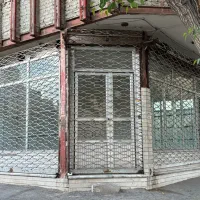 مغازه حواله عباسی