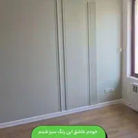 نقاش باشی|خدمات پیشه و مهارت|بجنورد, |دیوار