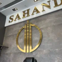 مغازه معاوضه با ملک و ماشین در تهرانسر