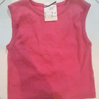 کراپ فقط ۱۵۰ هزار|لباس|فولادشهر, B4|دیوار