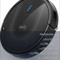 جارو رباتیک یوفی s11