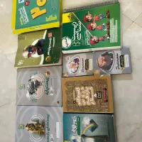 کتابهای کنکور رشته تجربی