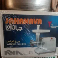 چرخ گوشت نونو
