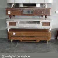 فروشگاه تنکابن لوازم خانه|مبلمان خانگی و میز عسلی|تنکابن, |دیوار