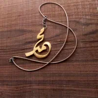 گردنبند چوبی|زیورآلات و اکسسوری|قزوین, |دیوار