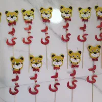 گیفت حروف الفبا تاپر تاج جشن یلدا تاج جشن صد وهزار|لوازم التحریر|تهران, افسریه جنوبی|دیوار