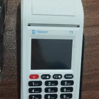 دستگاه کارتخوان اقساطی