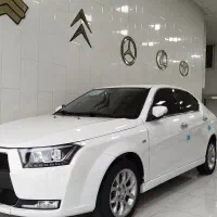 دنا اتوماتیک آبشنال ۱۴۰۳