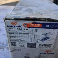 پمپ باد ۴۵۷|قطعات یدکی و لوازم جانبی|بهارستان, |دیوار