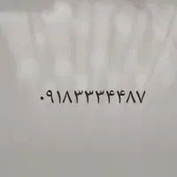 فروش سیمکارت دائمی رند