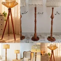 انواع آباژور مکرومه و رافیا
