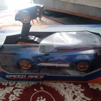 ماشین کنترلی