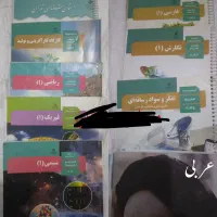 دونه‌ای ۹۰تومان است|کتاب و مجله آموزشی|بهارستان, |دیوار