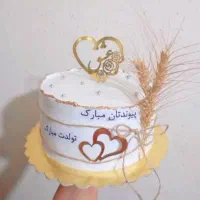 کیک تولد حلوا  فینگر فود شیرینی کوکی توحید|خوردنی و آشامیدنی|بندرعباس, |دیوار