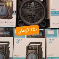 حراج اسپیکر کف قیمت بازار|سیستم صوتی خانگی|مشهد, گلشور|دیوار