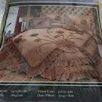 روتختی