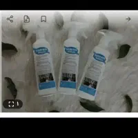 اسپری نانو سان