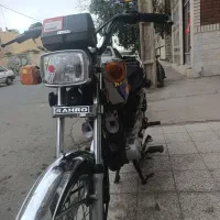 رهرو|موتورسیکلت|قم, نخودی|دیوار