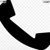 فروش 3تا خط تلفن رند