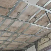 کناف|خدمات پیشه و مهارت|فولادشهر, B7|دیوار