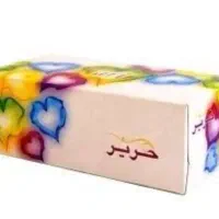 دستمال کاغذی|مواد شوینده و دستمال کاغذی|قم, مهر آباد|دیوار