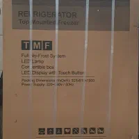 یخچال فریزر ، پلمپ زیر قیمت ، اسنوا