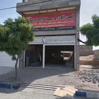 مغازه-615متری
