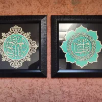 تابلومعرق