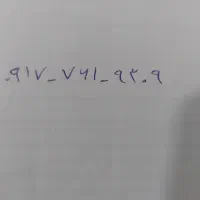 سیم کارت 09177619309