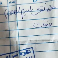 انگشتر نقره زنانه|جواهرات|قم, محمد آباد|دیوار