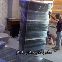 باربری (پارسه) اتوبار اسبابکشی حمل اثاثیه با ضمانت|خدمات حمل و نقل|شیراز, کاراندیش|دیوار