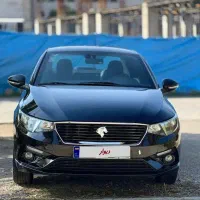 تارا پلاس ۱۴۰۳