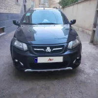 فروش کوییک مشکی